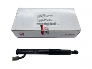 上柴D1146噴(pen)油嘴(zui)