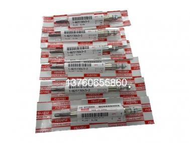 6BG1原裝(zhuang)預熱(re)塞(sai)