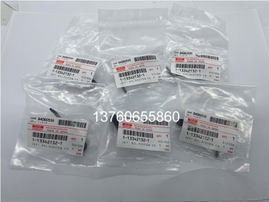 6BG1原裝機油噴嘴(zui)