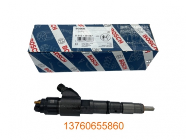 D6E愽世原裝(zhuang)噴(pen)油(you)嘴(zui)