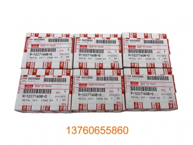 6BG1原(yuan)件連桿(gan)瓦(wa)