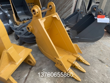 PC200包邊500寬挖鬭