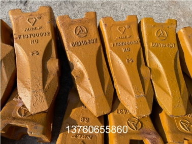 60116437三(san)一原裝(zhuang)鬭(dou)齒(chi)